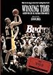 ESPN Films 30 for 30: Winning Time - Reggie Miller vs. The New York Knicks