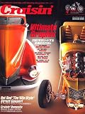 Cruisin' (クルージン) 2007年 04月号 [雑誌] 画像