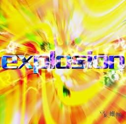 explosion[TYPE B]