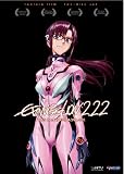 Evangelion - 2.22