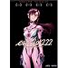Evangelion: 2.22 You Can Not Advance [DVD] [Region 1] [US Import] [NTSC]