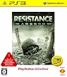 RESISTANCE (レジスタンス)人類没落の日 PlayStation 3 the Best (再廉価版)
