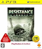 RESISTANCE(レジスタンス) 人類没落の日 PlayStation 3 the Best