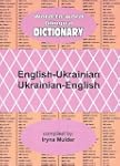 English-Ukrainian & Ukrainian-English...