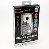 パズル&ドラゴンズ　キングメタルドラゴン バッテリー　5200mAh