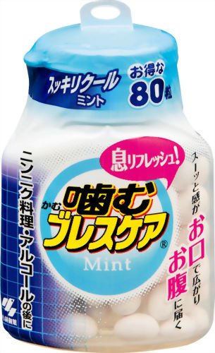 噛む ブレスケア ボトル スッキリ クールミント 80粒