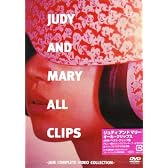 JUDY AND MARY ALL CLIPS~JAM COMPLETE VIDEO COLLECTION~ [DVD]