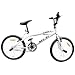 BMX Freestyle Fahrrad Bike 20 Zoll 360 ROTOR Wei�