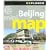 Beijing Mini Map