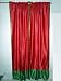 2 Fire Brick Red Art Silk Sari Curtains Chateau Green Border 96"