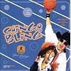Air Chingo the Mixtape