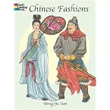 Chinese Fashions�� [COLOR BK-CHINESE FASHIONS] [Paperback] ~ Ming-Ju(Author) ;...