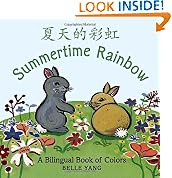 Summertime Rainbow