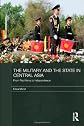 The military and the state in Central Asia : from Red Army to independence