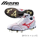 ＜ウレタンソールスパイク＞MIZUNO クラブリーググリッター ホワイト×レッド 2KM37962