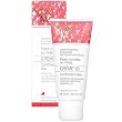 YonKa Creme 93 Protective and Balancing Creme For Combination Skin - 1.7 oz