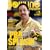 BOWLING magazine (�{�E�����O�E�}�K�W��) 2008�N 07���� [�G��]