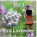 ★アロマボールセット：Essラベンダー(精油トライアルセット缶付き/サッシェ入り) ☆プレゼントにもオススメです☆の画像