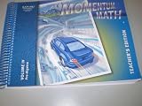 Momentum Math Pre-Algebra IV Teacher's Edition