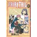 FAIRY�@TAIL�i20�j (���N�}�K�W��KC)