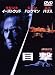 �ڌ� [DVD]