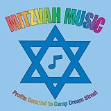Mitzvah Music