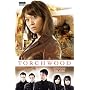 Torchwood: Skypoint by Phil Ford
