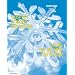 Skisport in Kunst und Design. Skiing in Arts and Design