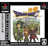 アルティメット ヒッツ ドラゴンクエストVII エデンの戦士たち