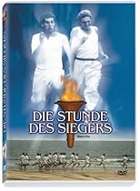 Chariots of Fire [Region 2]