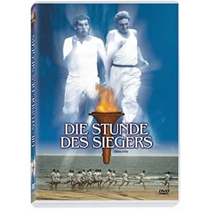 Chariots of Fire [Region 2] by 