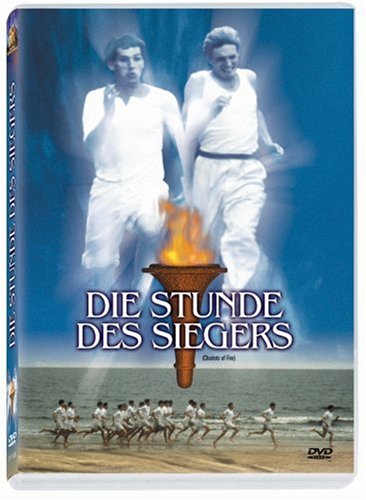 Chariots of Fire [Region 2]