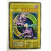 遊戯王 ブラック・マジシャン Vol.1 ウルトラレア