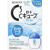 Rohto Japan C3 Cool Type Eyedrops 13ml With Hyaluronic Acid - For Contact Lens