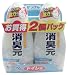 トイレの消臭元 400ml　2個パックの画像