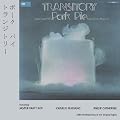 Transitory