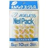 �l���p�b�N�V���[�Y�@�G�[�W���X5~10kg�p�@3��