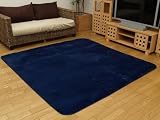 ���O�J�[�y�b�g�w�t�B���b�v�x�T�C�Y�F185×185cm�J���[�F�l�C�r�[(#463...