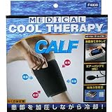商品の詳細