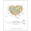 Essenz der Best�ndigkeit: Zitate der Liebe