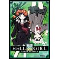 Hell Girl: Three Vessels Collection 1 [DVD] [Region 1] [US Import] [NTSC]