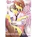 Passion Volume 4 (Yaoi) (Passion (Digital Manga)) (v. 4)