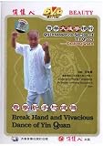 DVD Break Hand and Vivacious Dance of Yin Quan code image
