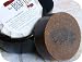 Wood Cashmere Beer Soap - Made with Shiner Bohemian Black Lager
