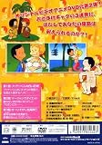 �ե�ƥ󤯤�2 �ե�ƥ󤯤���򤤵��� [DVD]