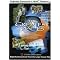 Stock the Van with Kids' DVDs for Your Road Trip