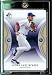 2007 Upper Deck SP Authentic # 23 Nomar Garciaparra - Dodgers - MLB Trading Card - Baseball Card - Mint Condition - Shipped In Protective Display Case !