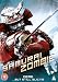 Samurai Zombie DVD  from MVM ENTERTAINMENT LTD