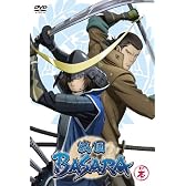 戦国BASARA 其の壱 [DVD]