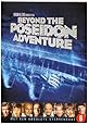 Beyond The Poseidon Adventure [1979] [Dutch Import]